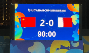 挺进世少赛！U17国足2-0完胜卡塔尔 奇迹出线