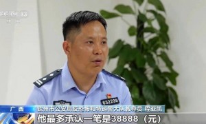 央视披露特大偷渡案细节：长沙一重点中学高三学生被抓，微信里零钱超20万元……