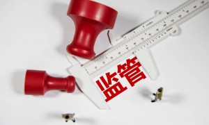 四个半月罚没超8亿 银行罚单金额已超去年上半年