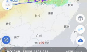 上海至重庆一航班发生“重着陆”，民航西南局已介入调查，乘客：飞机重重落地后弹起，两秒钟后再次落地，有失重感和剧烈撞击声