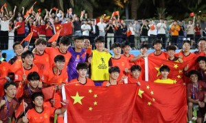 U17亚洲杯半决赛：国足VS澳大利亚 日本PK乌兹别克斯坦