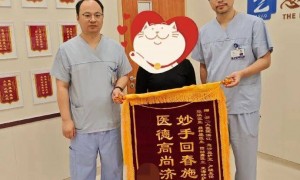 40岁男子心脏停跳2天后奇迹生还，20多天后走着出了院！医生回应