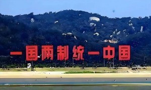 为了郑丽文专机能顺利落地，解放军果断亮出底牌，痛击台独要害