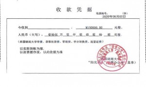 112名“中国留学生”，被调查