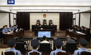 诈骗数额超24亿元 缅北果敢魏家犯罪集团主案一审开庭