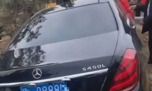 一车牌号带8888的奔驰S450L疑似作为陪葬品下葬，官方通报