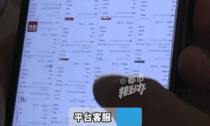 丈夫突发脑出血，妻子意外在床底发现200多枚金币，当场急疯：“这日子没法过了”