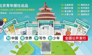 武汉一村庄先后62人患癌症白血病，官方通报：成立联合调查组，围绕村民健康等问题深入调查