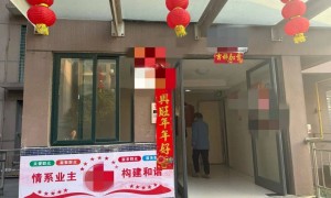 8年索贿140万，不给好处就刁难供货商……民企腐败案曝光→