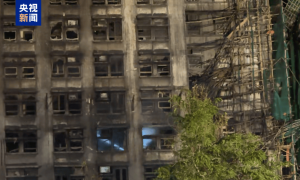 香港火灾调查最新进展：存在预谋