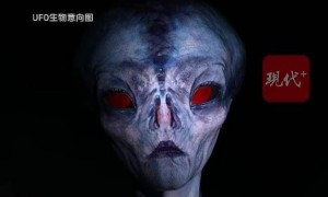 美目击者称UFO生物身高不足1.2米