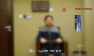 驻外人员郭某某落入境外间谍布设的“桃色陷阱”，因担心事情败露而被策反