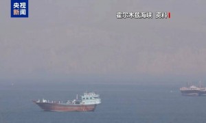 美伊三轮磋商谈至深夜，存在严重分歧！三大争议成焦点→