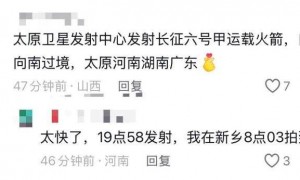 河南多地出现“不明飞行物”？洛阳开封等多地网友拍到夜空“发光水母云”！